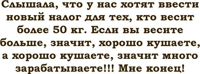 About different ! - 17  2017  16:24