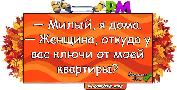 �������� - 3 ������� 2017 � 19:53