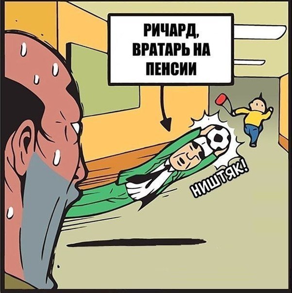 Art & Fun - 2  2017  19:04 - 7