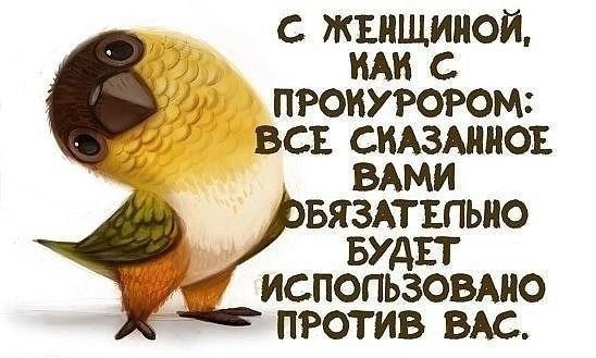 ...����� ����� ������� �� ���� :)