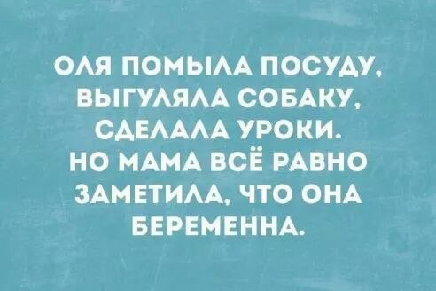   - 18  2017  14:10