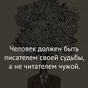 ���� �����, ����� - ��������� 12 ������ 2017 � ������ ���� ����������