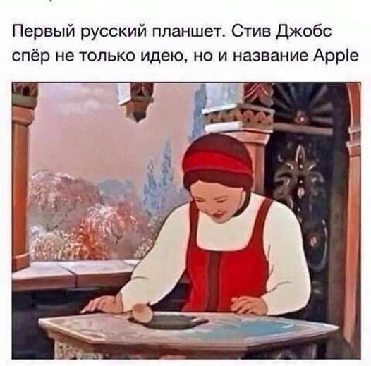  - 22  2017  12:21