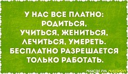  - 21  2017  18:33