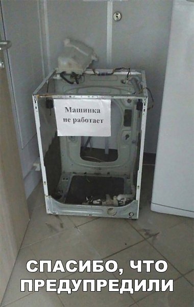 ������ �� ��� :D - 4 ������� 2017 � 06:02