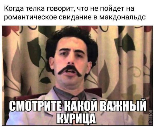  - 10  2017  00:00