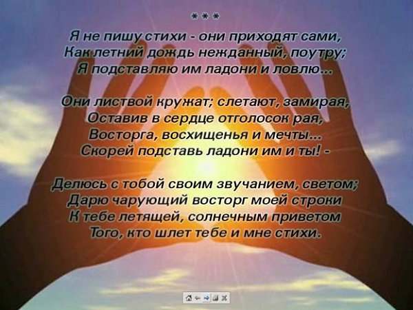   - 10  2017  08:13