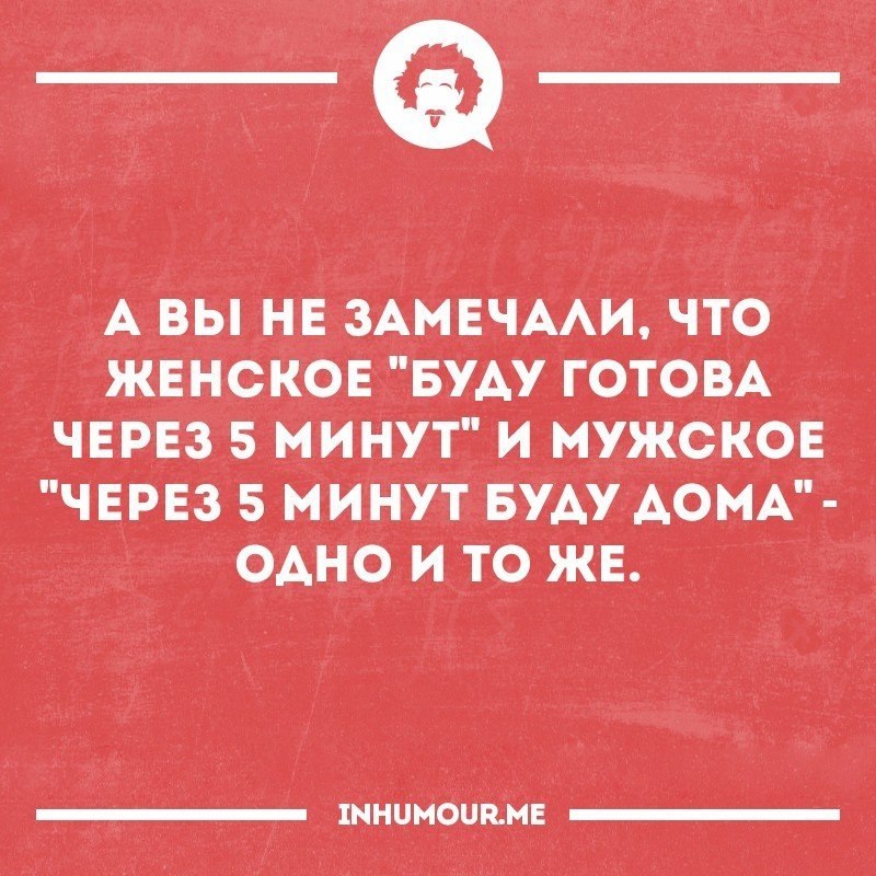 ���������������� ���� - 21 ��� 2017 � 21:08