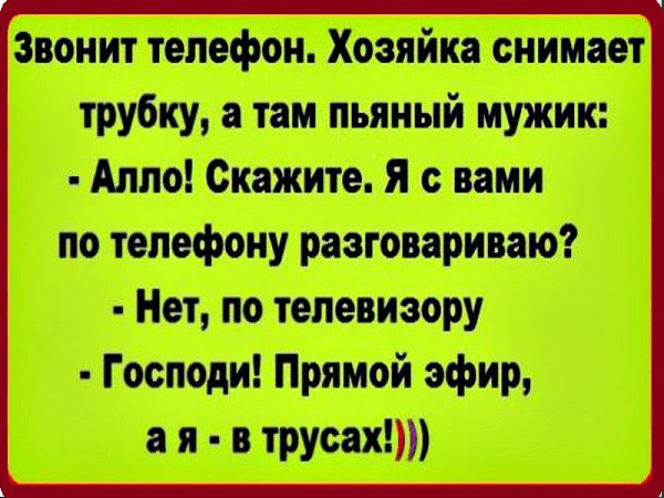 Comedy Club - 7  2017  20:54