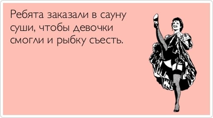  - 28  2017  08:01