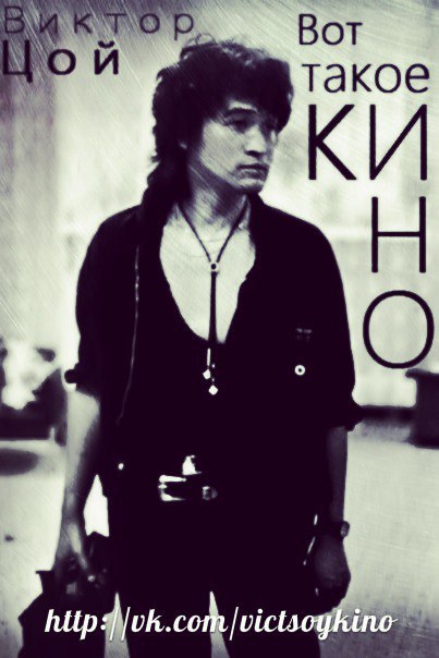 ���� ������� - 28 ��� 2017 � 20:14