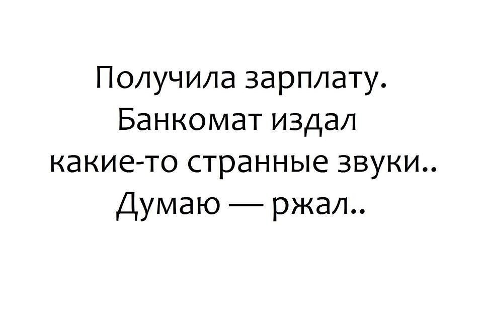  ...  - 2