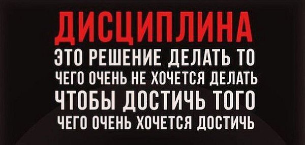 Готов ли ты начать Новую жизнь? Мы все знаем, что нам есть, что улучшить в нашей жизни. Знаем, что ...