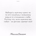 ���� ������ ���������� �� �����😉, �����-���������, 51 ��� - ��������� 13 ������� 2017 � ������ ���������