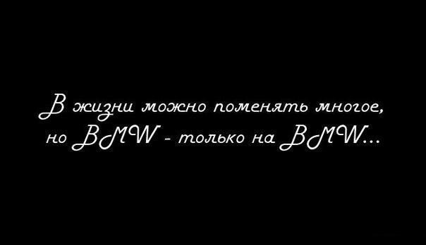  | BMW - 12  2017  13:46