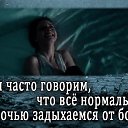 ���� ���������, �������� - ��������� 16 ������� 2017 � ������ ������ ��������