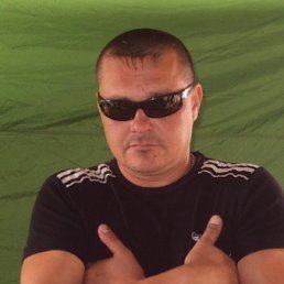 , , 46 