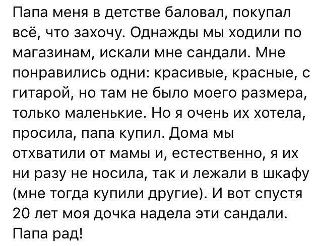   -   - 2  2017  19:41
