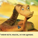 ���� Valeriy, ������, 54 ���� - ��������� 23 ������� 2017 � ������ �������