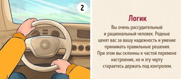 ,    ,     . ,  , ... - 2