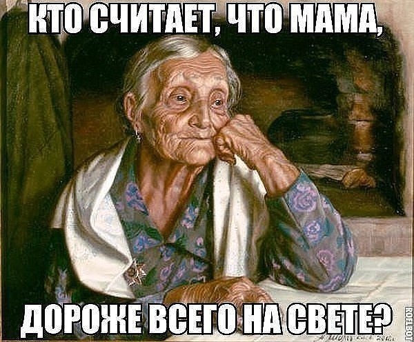-  ... ... ...          ...