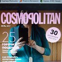 ���� �������, ������ - ��������� 27 ���� 2017 � ������ ���� ����������