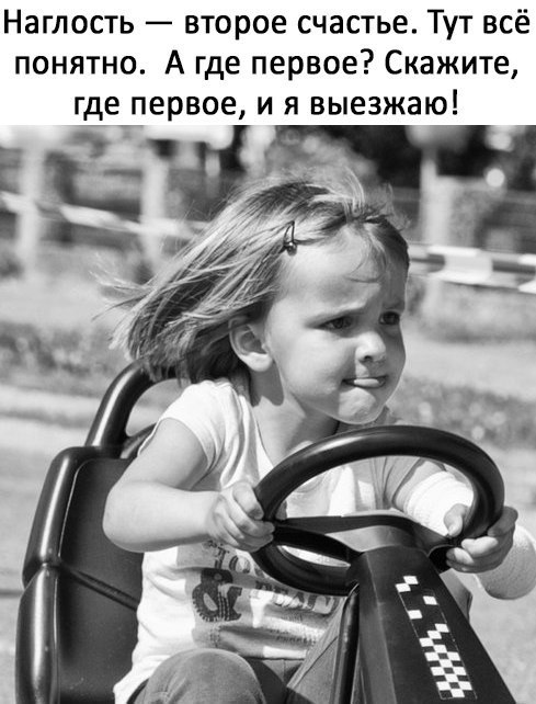 ***Victoria Viktorovna*** - 27  2017  14:13