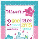���� Lyudmila, �������, 32 ���� - ��������� 30 ��� 2017 � ������ ������ ��������