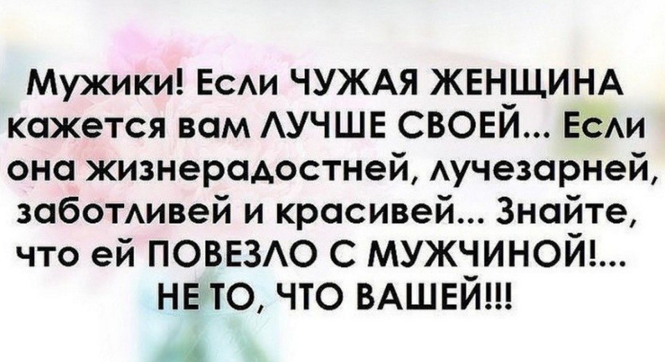     - 2  2017  13:03