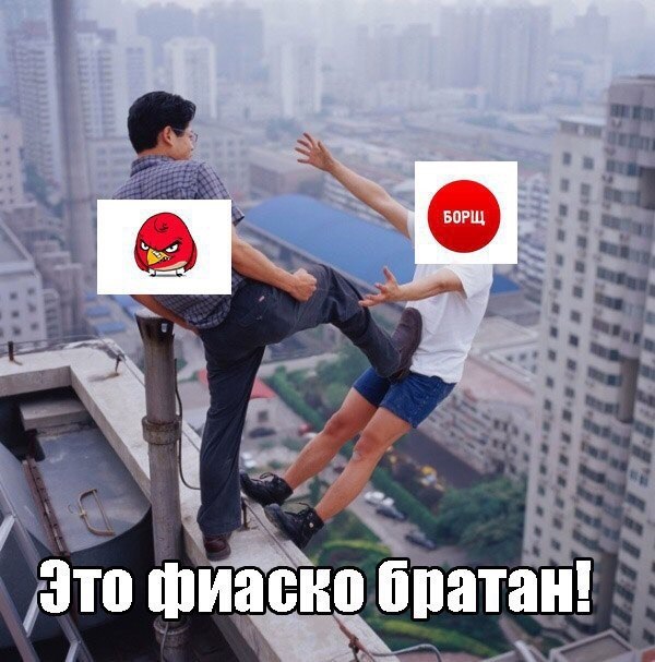  - 8  2017  13:25