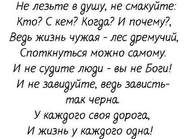    - 7  2017  01:15