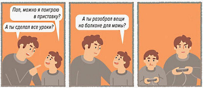    - 11  2017  14:53