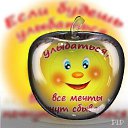 ���� ������, �����-���������, 57 ��� - ��������� 20 ��� 2017