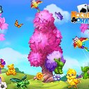 ���� ���������, ������������, 55 ��� - ��������� 20 ������ 2017 � ������ �������� �������-�������