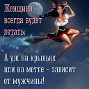 ���� Elena, �����-��������� - ��������� 28 ������� 2017 � ������ ������ ��������