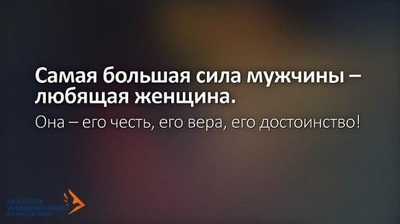 Нормальные люди это поймут, а до мнения неадекватов просто нет никакого дела. Семья и любовь, это ...