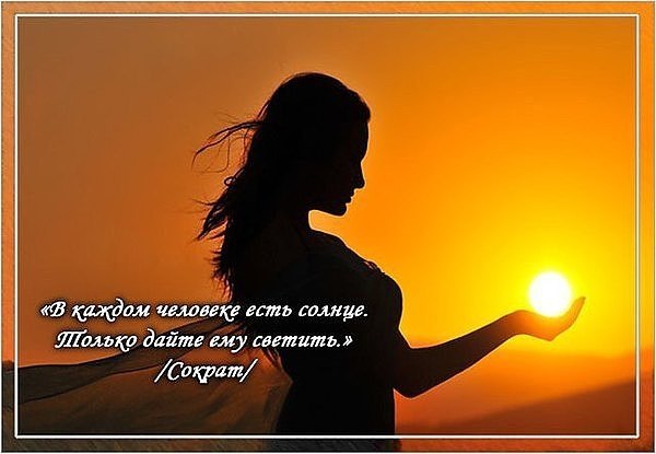 ������ ���� ���� ������������� ������������ ��������, ��� ���-�� ����� ����� ���� ������ ... - 4