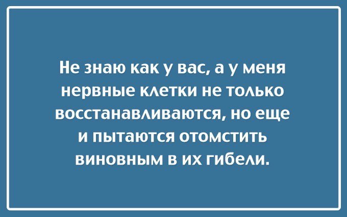  - 3  2017  14:28