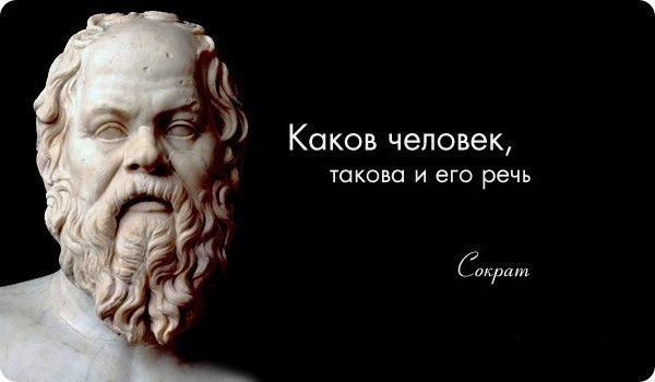 Как научиться говорить красиво: подборка видео по ораторскому искусству. Только практические навыки. ...