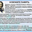 ���� ��, ������, 62 ���� - ��������� 30 ������� 2017 � ������ ���������!�