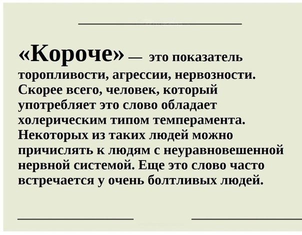 - -   .     ,  99%     ... - 5
