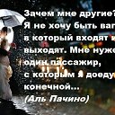 ���� �������, ���������, 38 ��� - ��������� 3 �������� 2017 � ������ ������ ��������