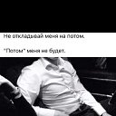 ���� ������� ������, ������, 40 ��� - ��������� 12 ���� 2017 � ������ ���� ����������