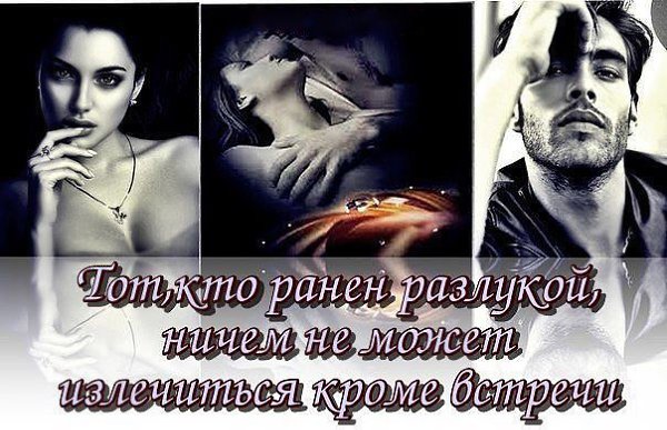 КАЖДЫЙ ИЗ НАС ДЛЯ КОГО-ТО В ЖИЗНИ ОЧЕНЬ ВАЖНЫЙ ЧЕЛОВЕК...