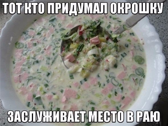    :D - 19  2017  08:01
