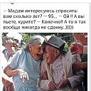 ���� ����, ������, 67 ��� - ��������� 1 ������� 2017 � ������ ���� ����������