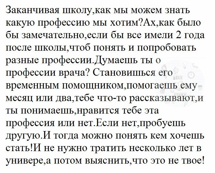   . . . - 23  2017  20:43