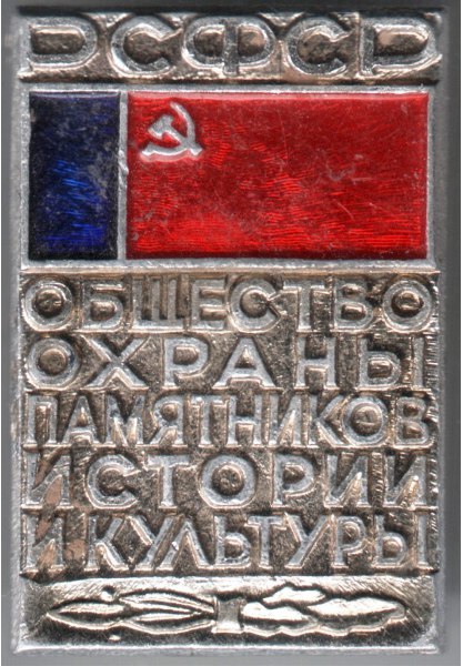 8  1966           .