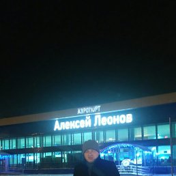 ���� �������, ������, 48 ��� - ��������� 19 ������ 2017