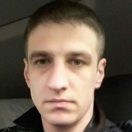 , 